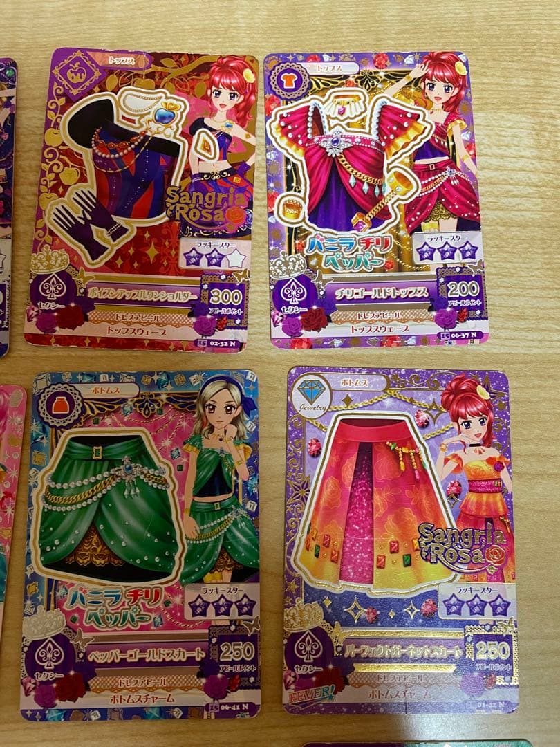 まとめ売り 縦セットアイカツカード 複数枚
