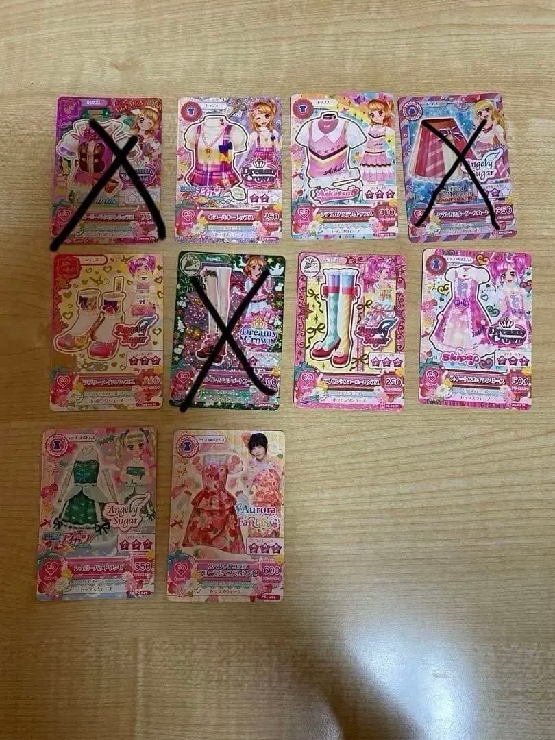 まとめ売り 縦セットアイカツカード 複数枚