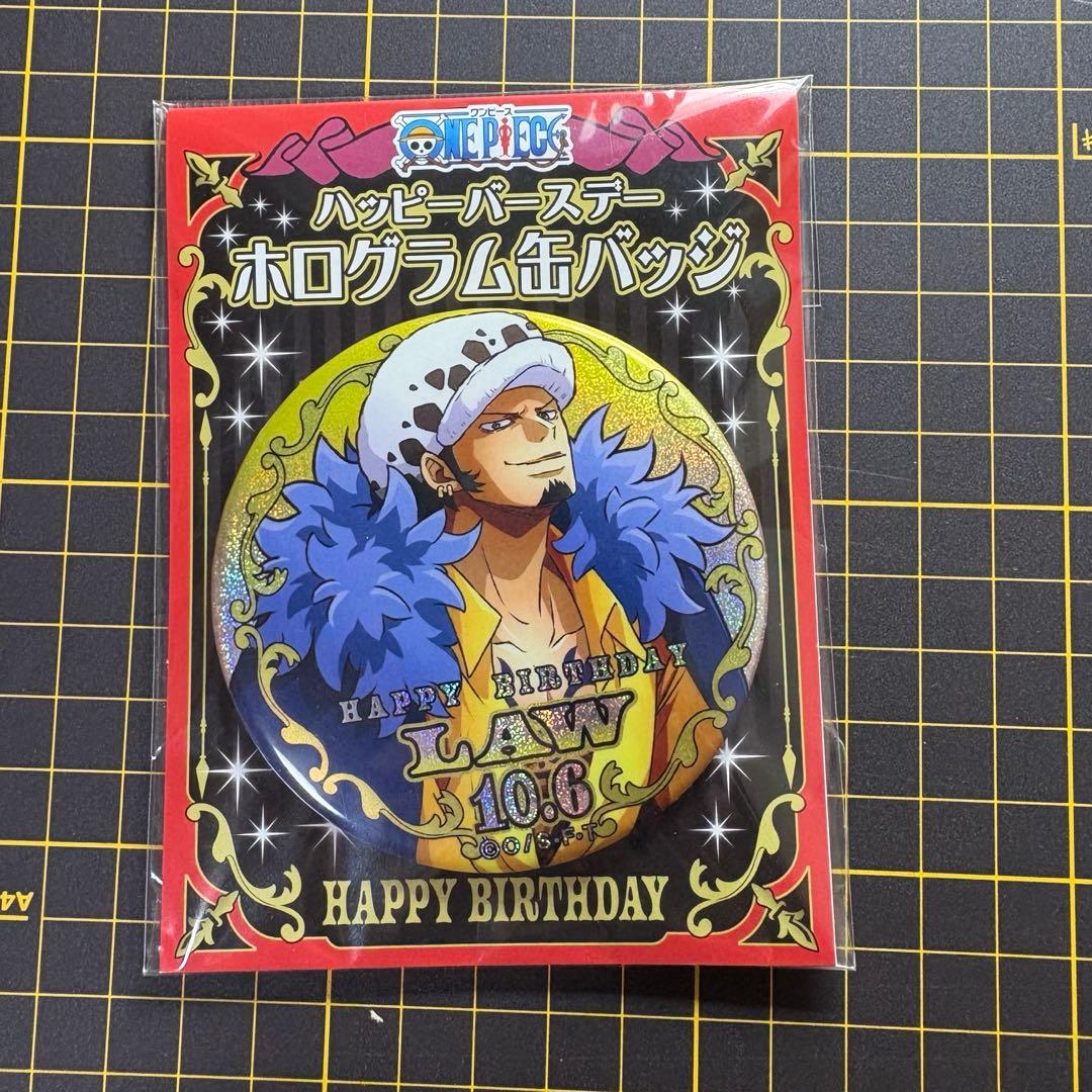 【セット売り】トラファルガーローONE PIECE アクスタ　バッジキーホルダー