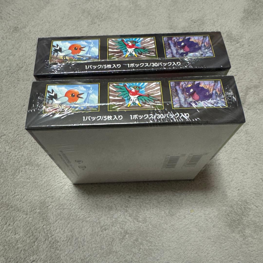 ポケモンカードゲーム ムニキスゼロ 5パック入りボックス 2個シュリンク付き