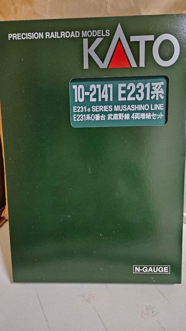 KATO E231系0番台 JR武蔵野線 新古品 床下パーツ取り替え済品