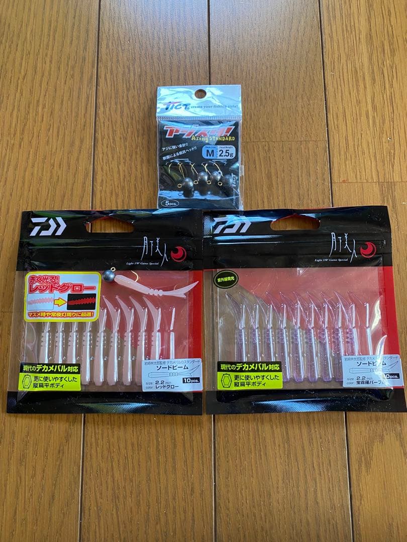 アジング　メバリングセット　ダイワ　メジャークラフト　ケイテック