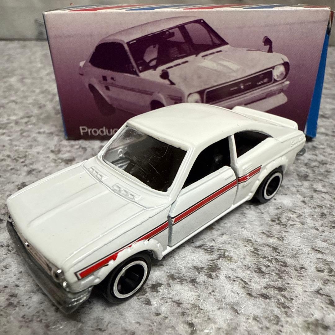 ジールプロデュース　NISSAN SUNNY B110 グロリア三台セット
