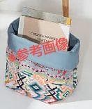新品・未使用【FEILER】ファブリックバスケット　ノマドピチュン ※値引不可