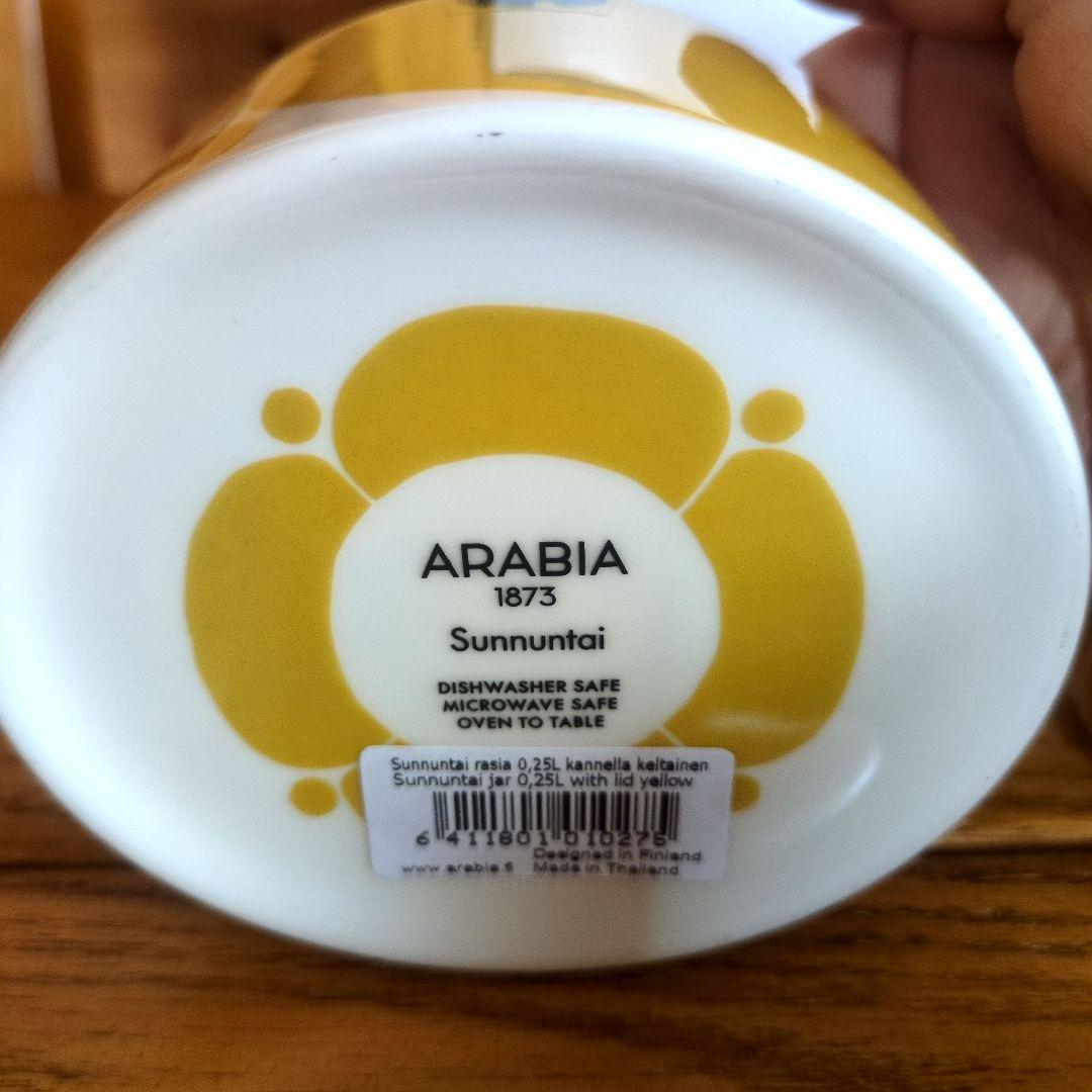 　ARABIA 未使用品　ケース