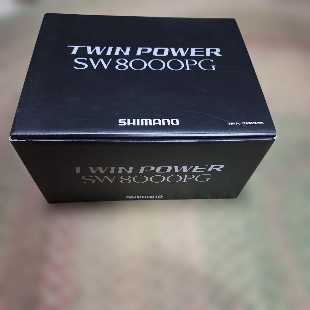 15ツインパワーSW8000PG