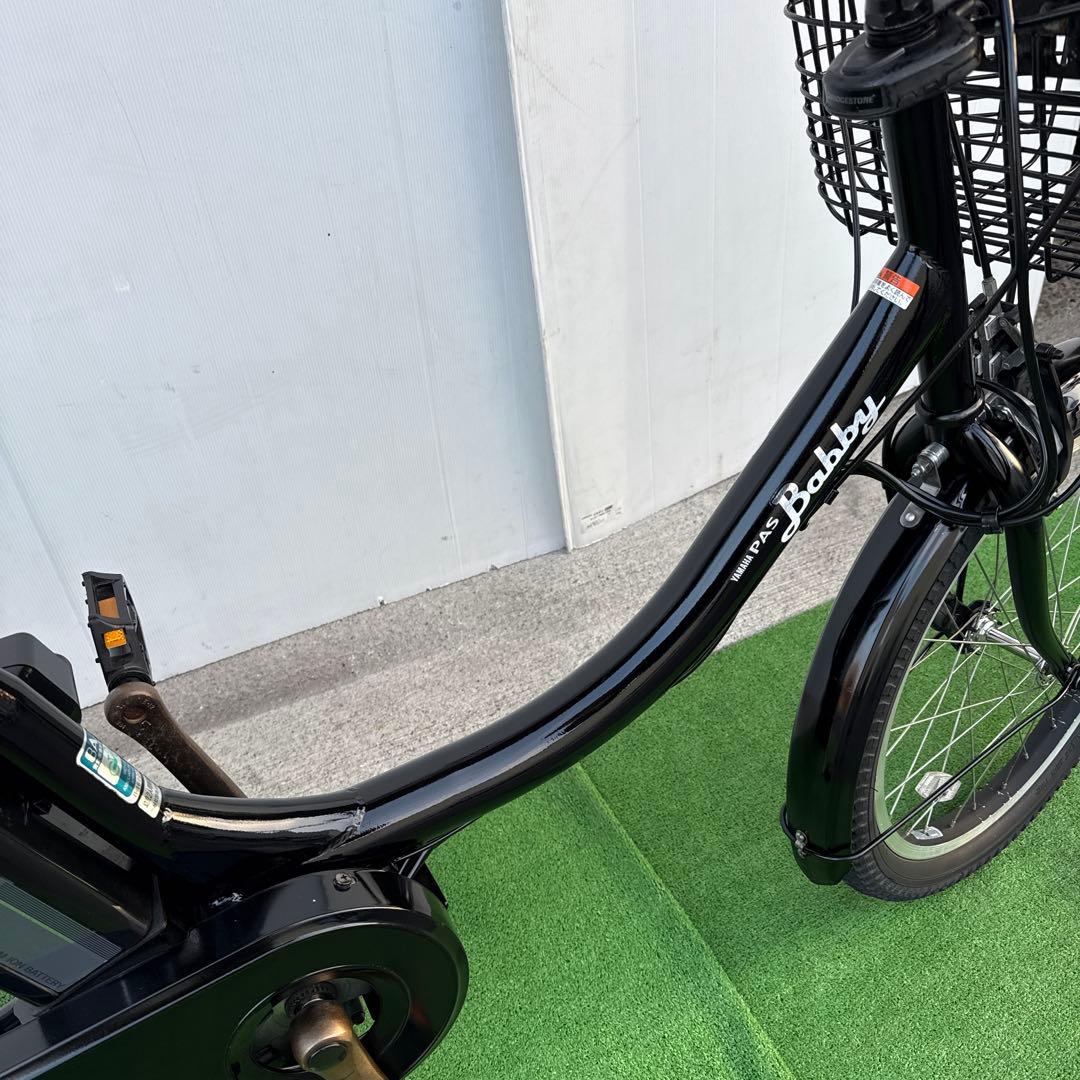 YAMAHAヤマハ電動アシスト自転車20インチ12.3Ah 引き取り限定