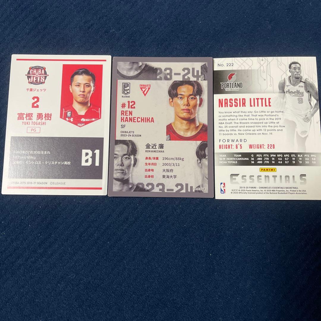 Bリーグ千葉ジェツ10周年記念カードセット&RCカードバラ売り可