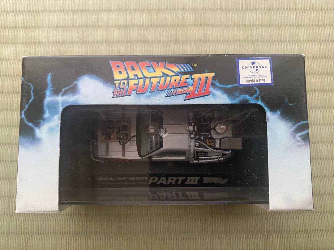 バック・トゥ・ザ・フューチャー III ダイキャストミニカー