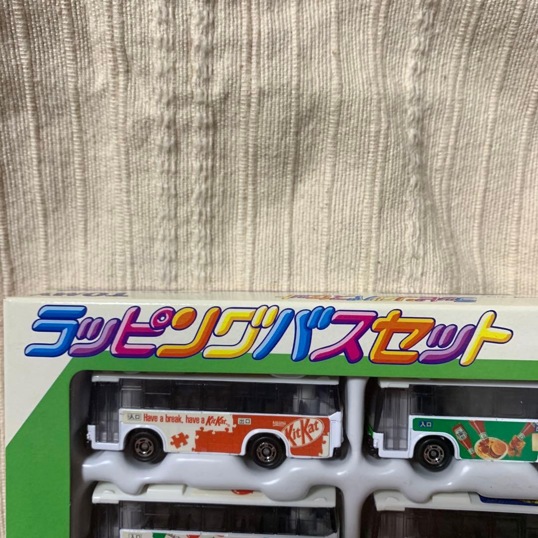トミカ　高速バスセット　ラッピングバスセット　2箱セット
