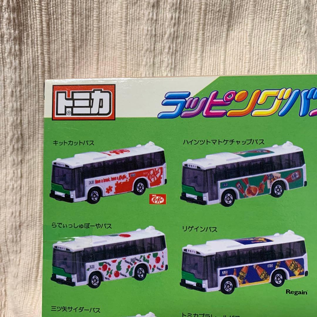 トミカ　高速バスセット　ラッピングバスセット　2箱セット