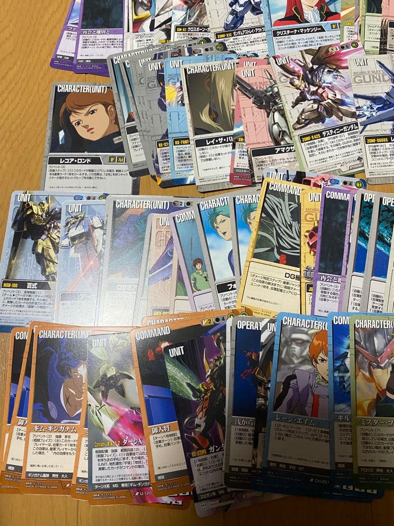 ガンダムウォー 大量まとめ売り