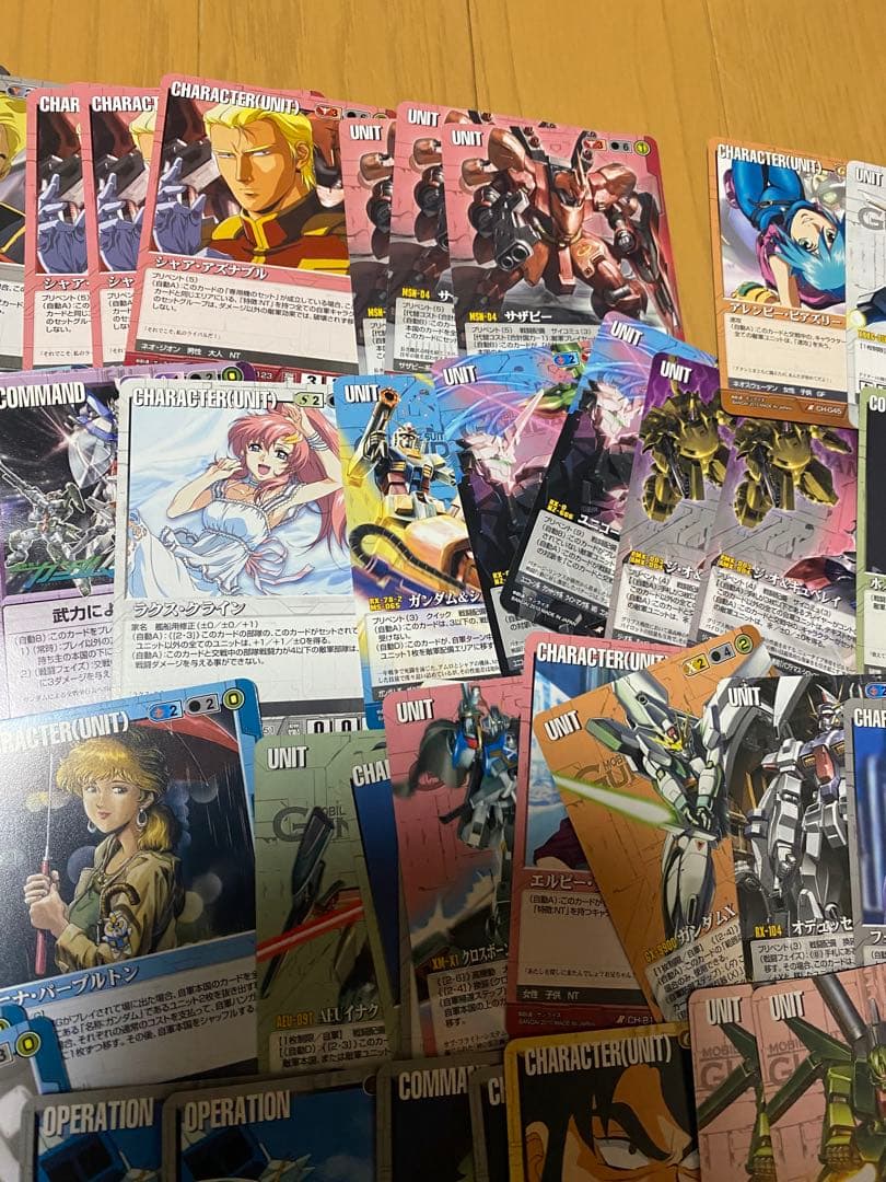 ガンダムウォー 大量まとめ売り