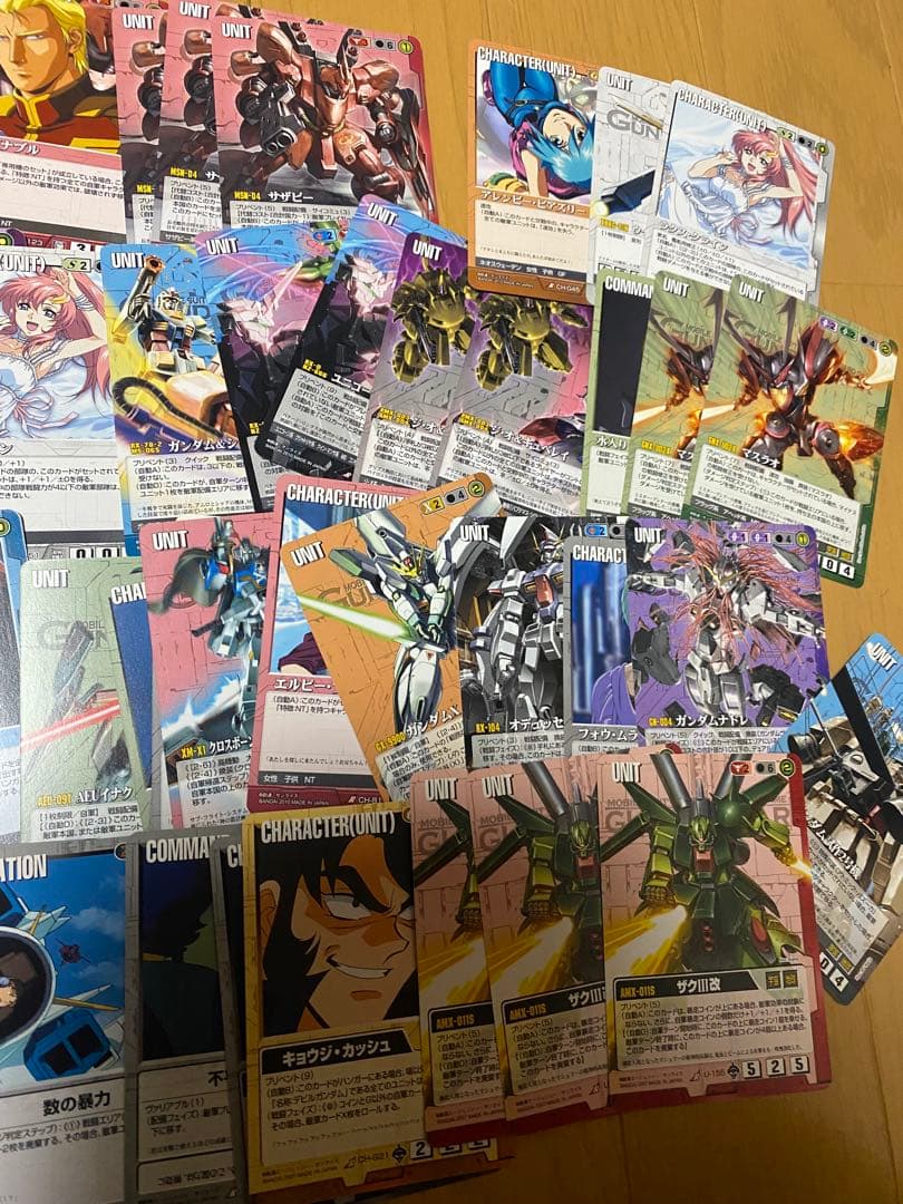 ガンダムウォー 大量まとめ売り