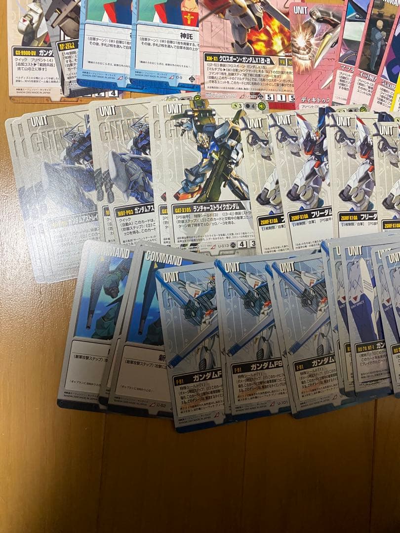 ガンダムウォー 大量まとめ売り