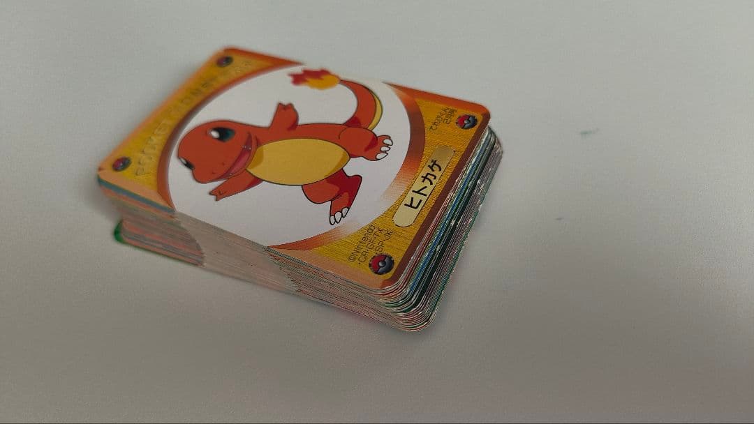 ポケモンカードDX てれびくん2月号 ふろく 44枚 箱無し
