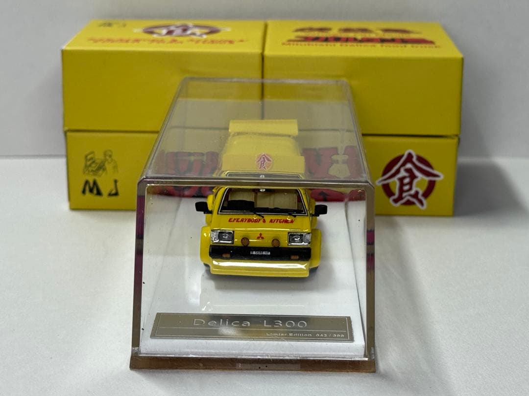 ☆MJモデル 1/64 三菱 デリカ スパルタン号☆スパルタンX