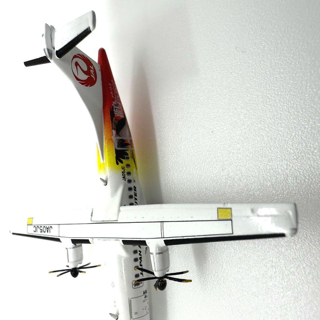 最終値下げ　激レア JA05JC ATR42-600 コウノトリ JAL 鸛
