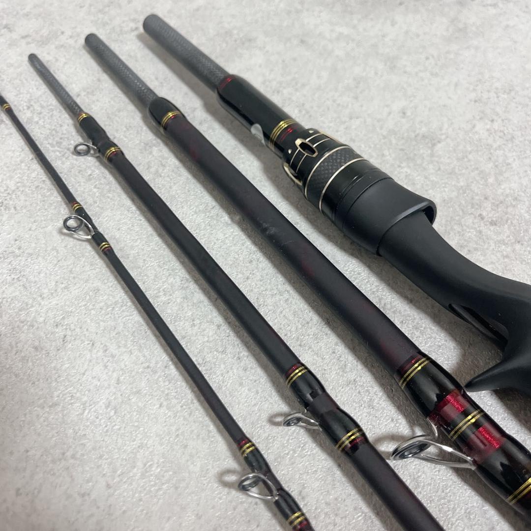 アブガルシア AbuGarcia WORLD MONSTER WMSC-734H