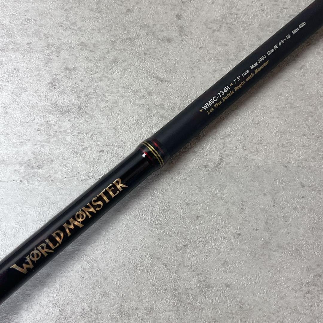 アブガルシア AbuGarcia WORLD MONSTER WMSC-734H