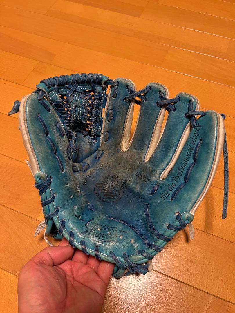 軟式オーダーグローブ　スラッガー　L7S