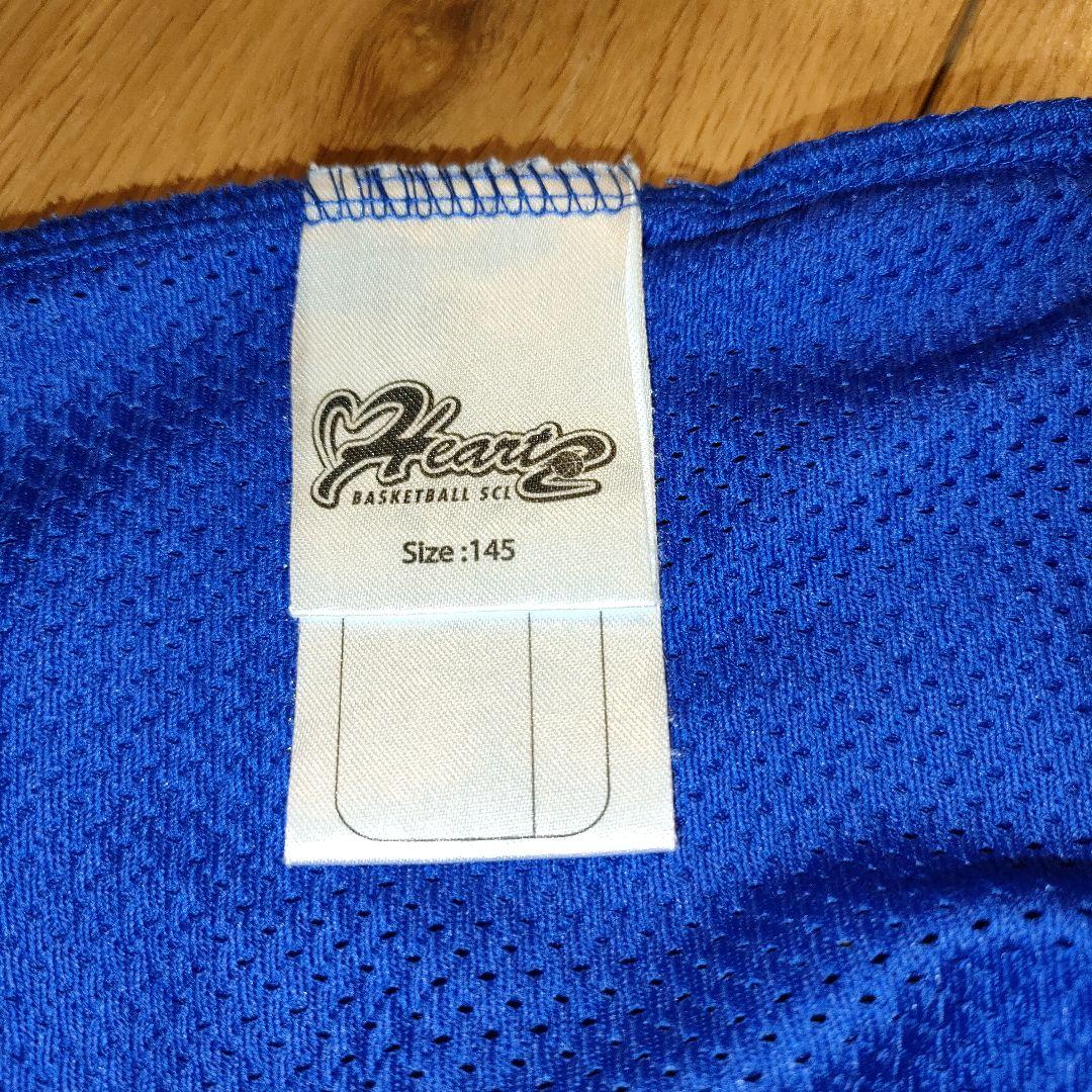 バスケットボール ユニフォーム 青 メッシュ
