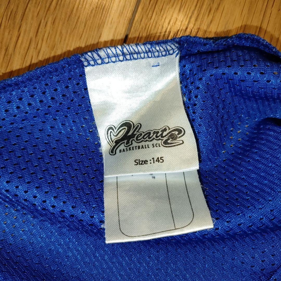 バスケットボール ユニフォーム 青 メッシュ