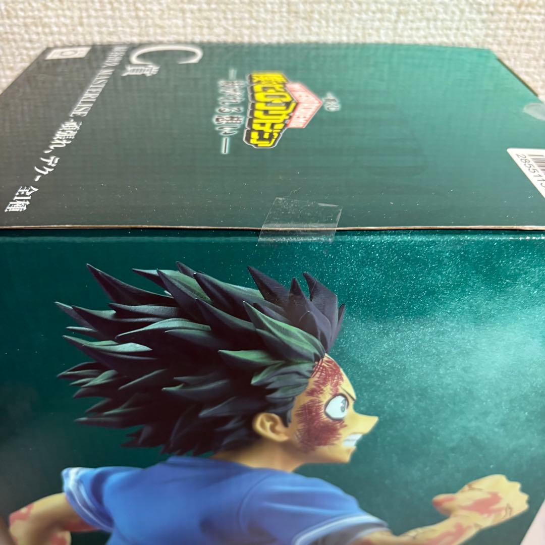 一番くじ 僕のヒーローアカデミア -紡がれる想い- C賞 緑谷出久 頑張れデク
