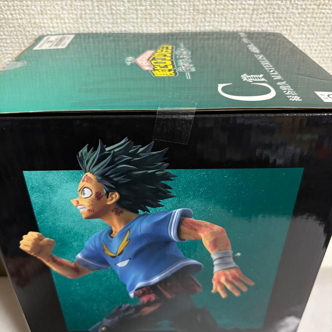 一番くじ 僕のヒーローアカデミア -紡がれる想い- C賞 緑谷出久 頑張れデク