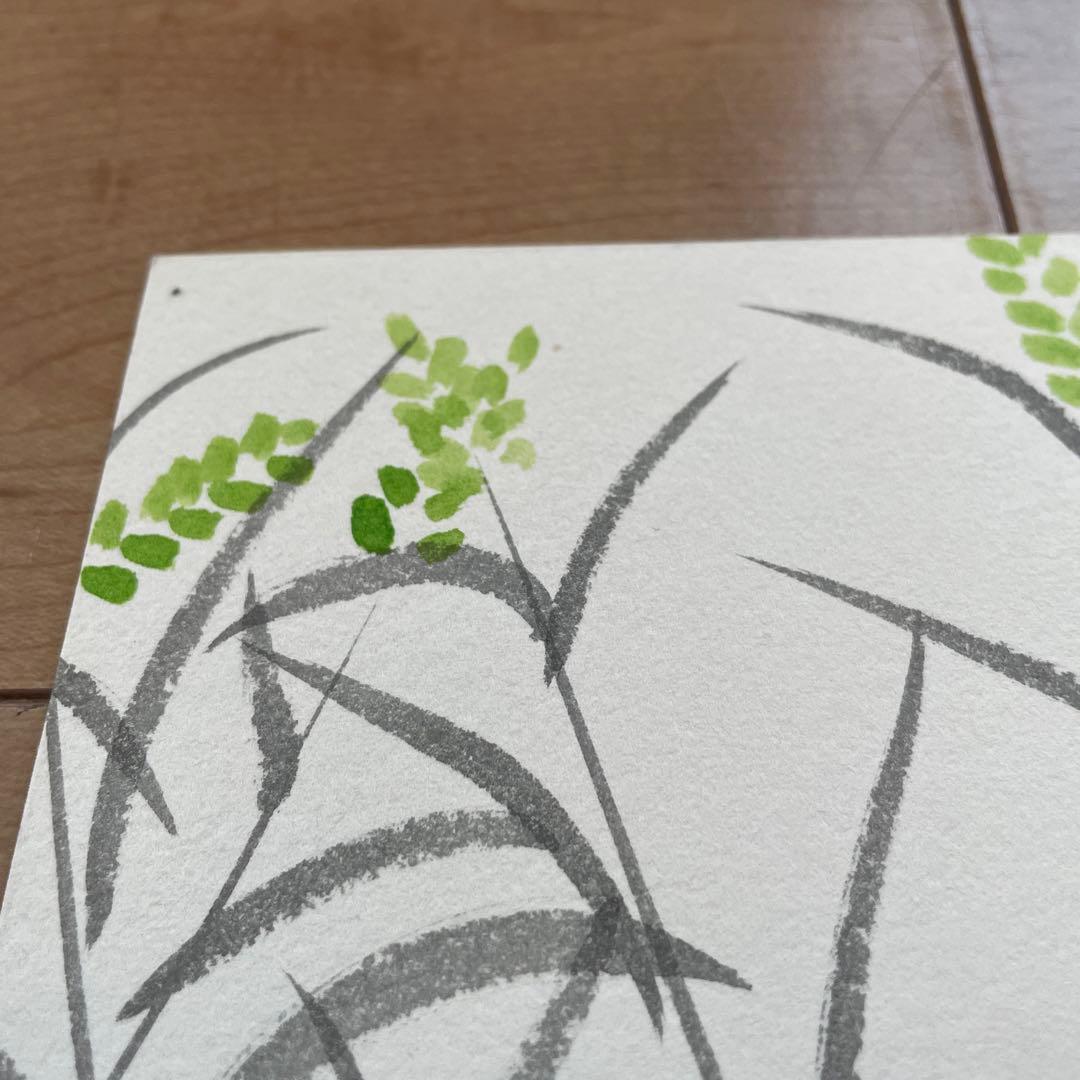 雨田光弘　原画　水彩画　うさぎ