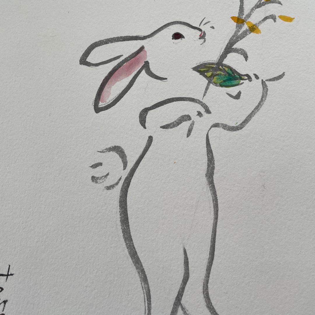 雨田光弘　原画　水彩画　うさぎ
