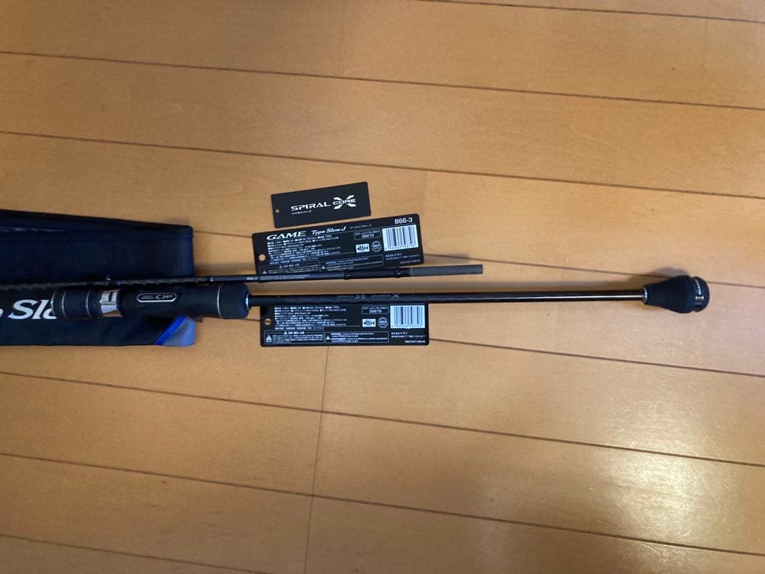 SHIMANO ゲーム タイプスローJ B66-3