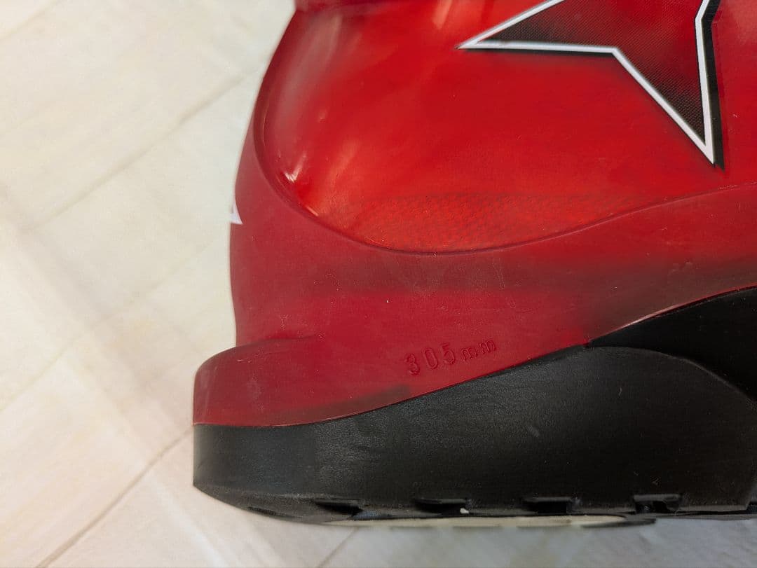 ホッコウ太 BLADE999 ショートスキー ATOMICブーツ