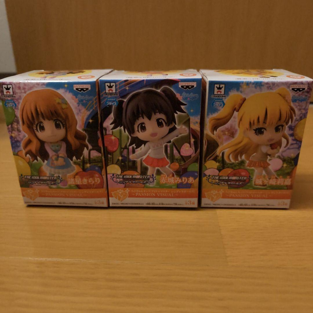 アイドルマスターシンデレラガールズ ちびきゅんキャラ19種セット