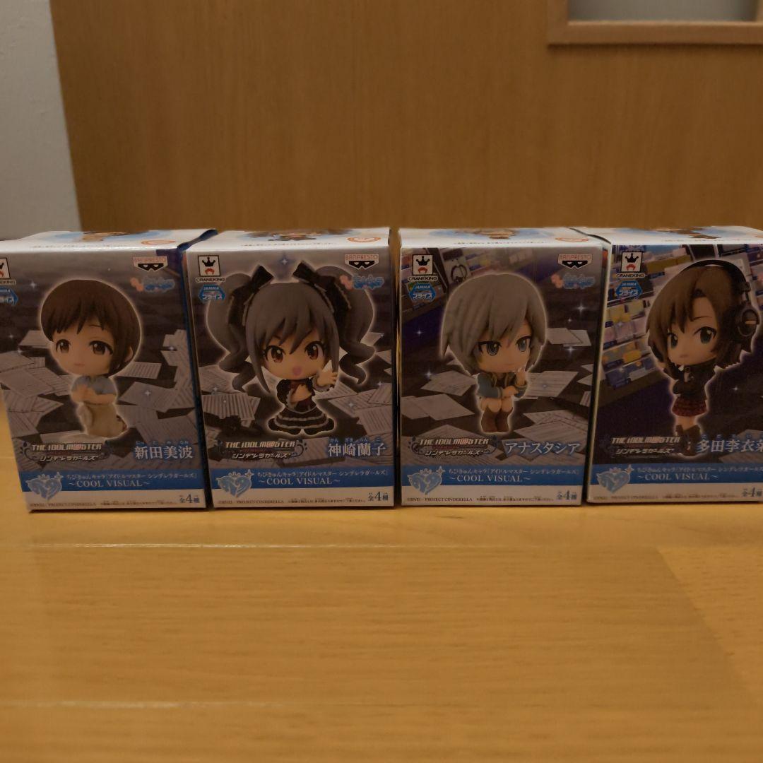 アイドルマスターシンデレラガールズ ちびきゅんキャラ19種セット