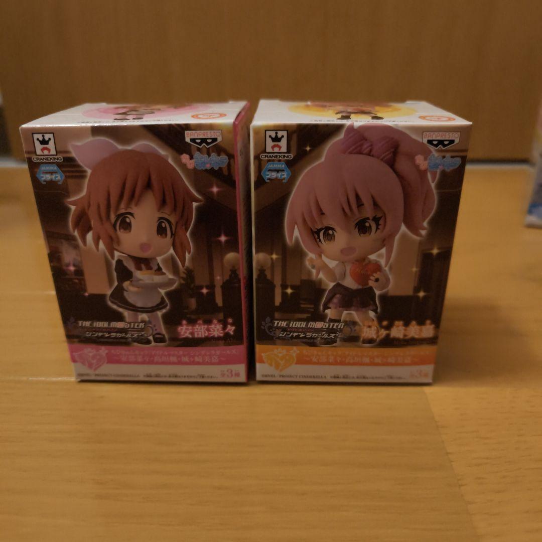 アイドルマスターシンデレラガールズ ちびきゅんキャラ19種セット