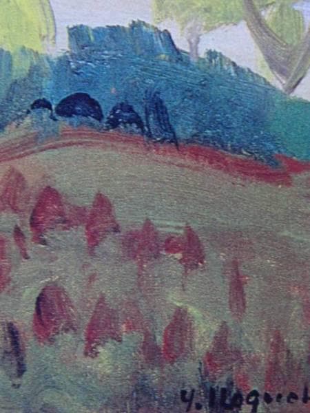 大久保 泰、開聞岳遠望、限定・豪華大判画版画、 新品高級額付