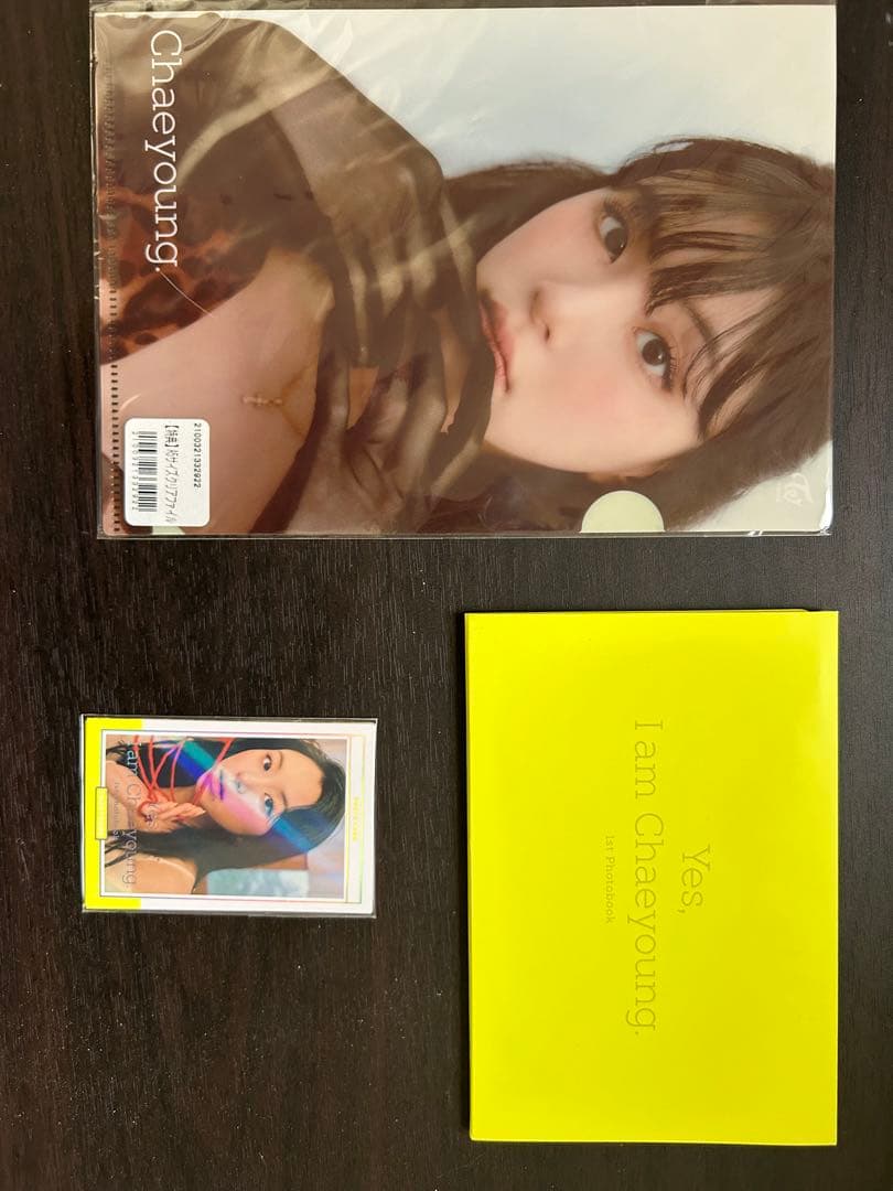 Yes! I am Chaeyoung フォトブックセット
