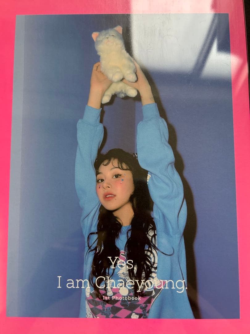Yes! I am Chaeyoung フォトブックセット