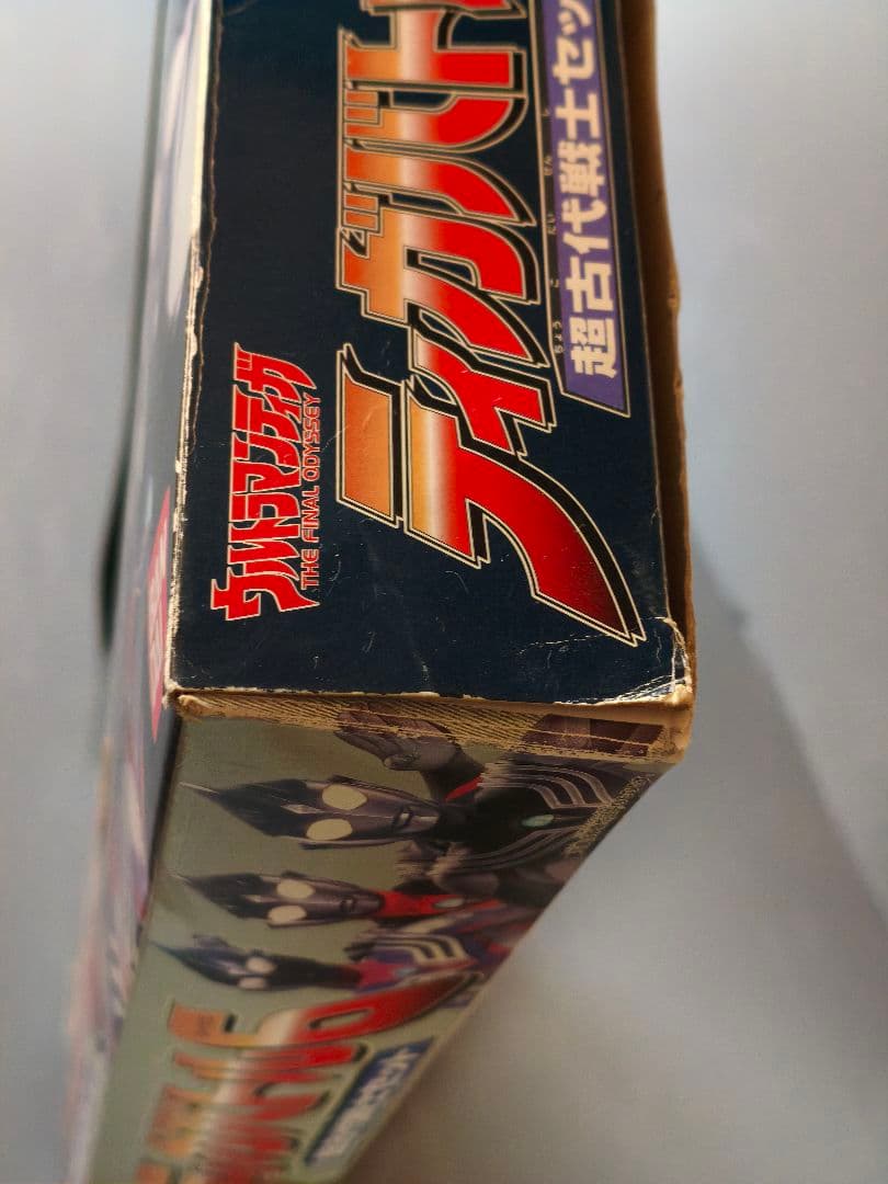 〈箱難あり〉ウルトラマンティガバトル6 フィギュアセット