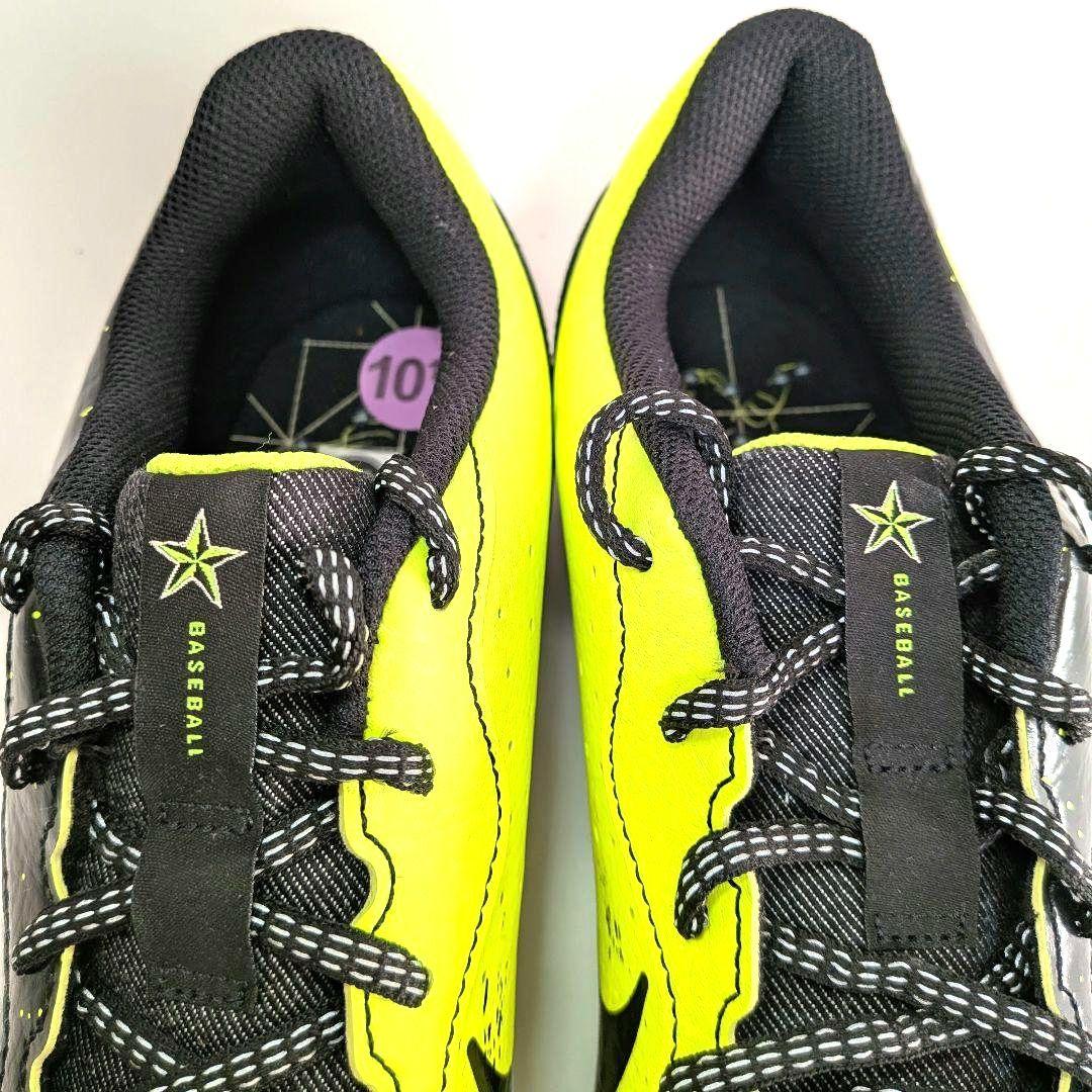NIKE ナイキ　野球　スパイク　29.5cm アルファハラチ キーストーン