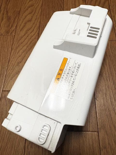 YAMAHA リチウムイオンバッテリー 12.3Ah