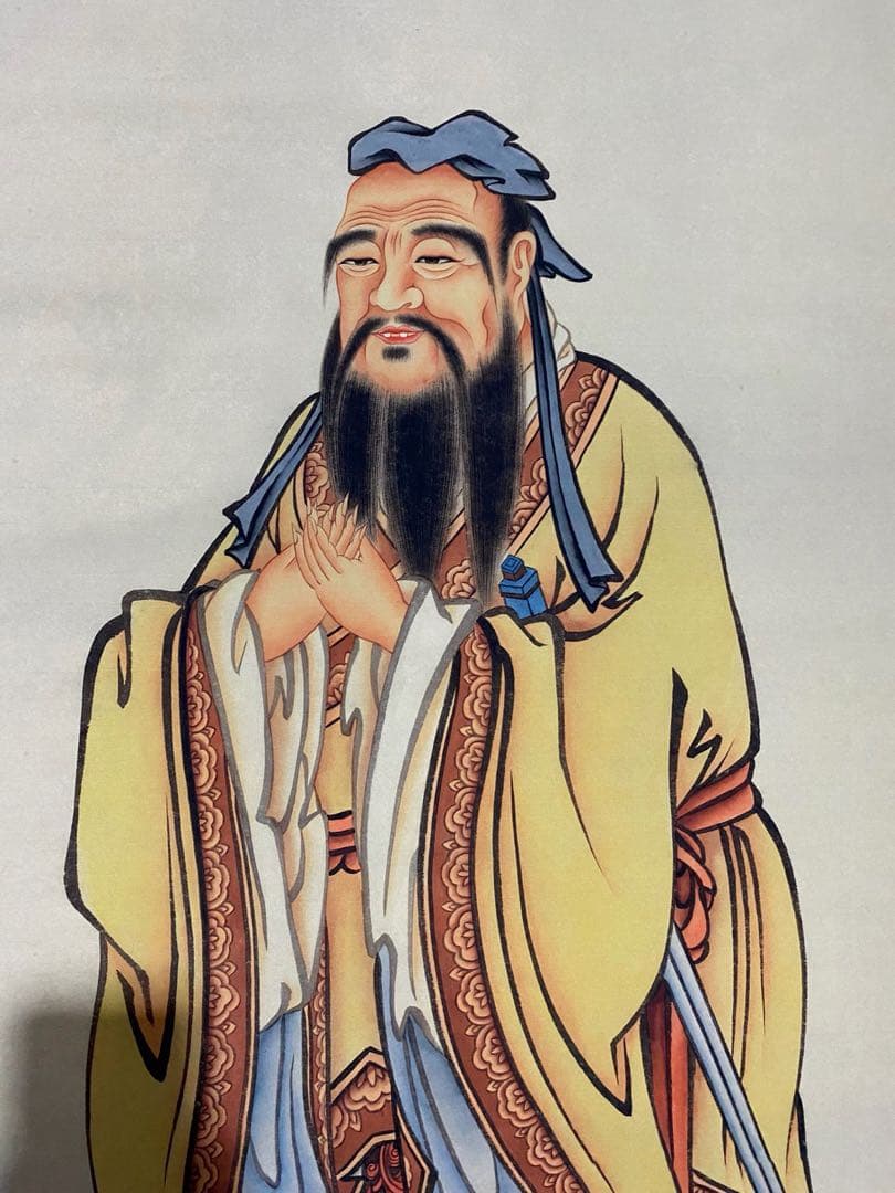 文征明 孔子像 中国画 掛け軸 水墨画 和室 玄関 茶室 壁掛け 美術品