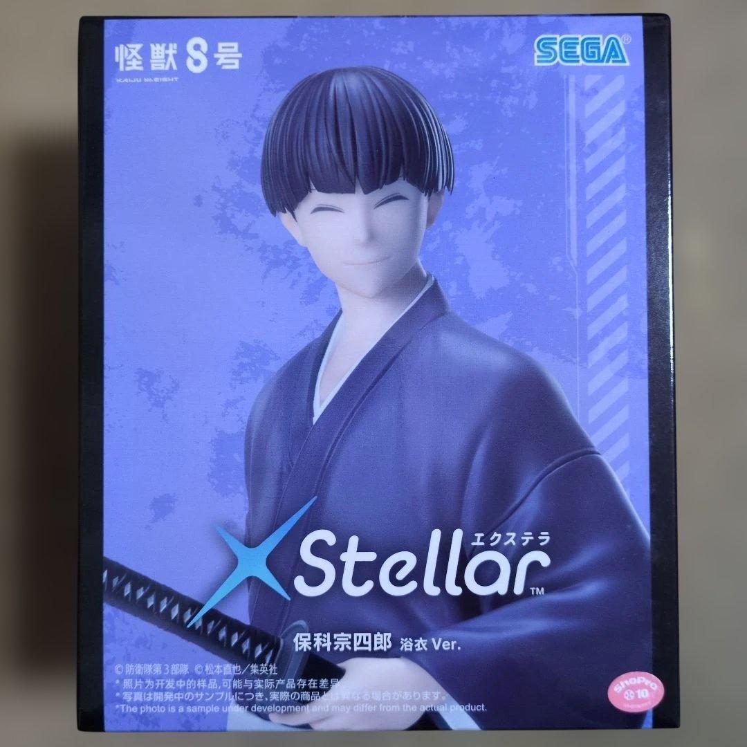 プライズフィギュアまとめ売り 5体セット 早い者勝ち