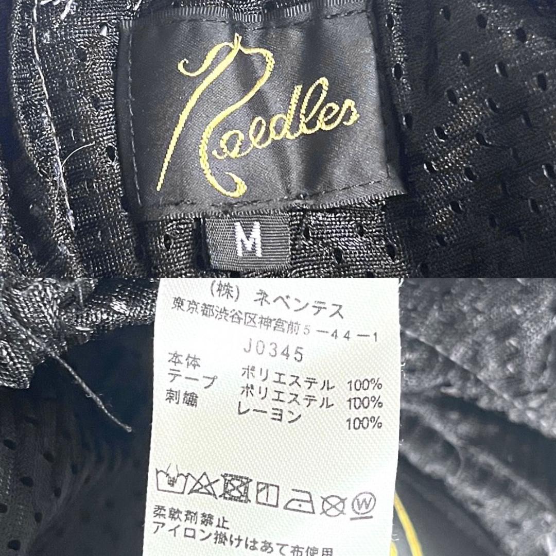 極美品 Needles ニードルス　ナロートラックパンツ　ダークグレー M