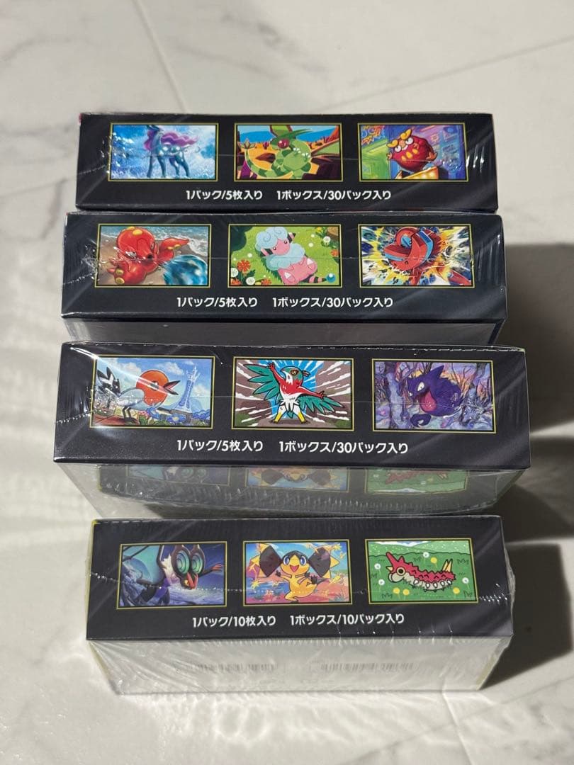 ポケモンカードゲーム インフェルノＸ　ニンジャスピナー　新品未開封