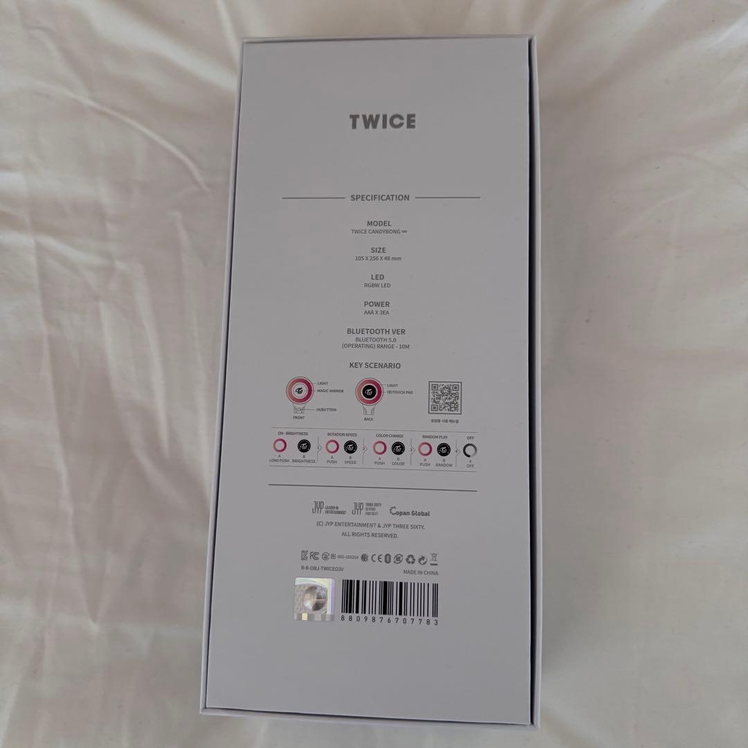 TWICE LEDペンライト