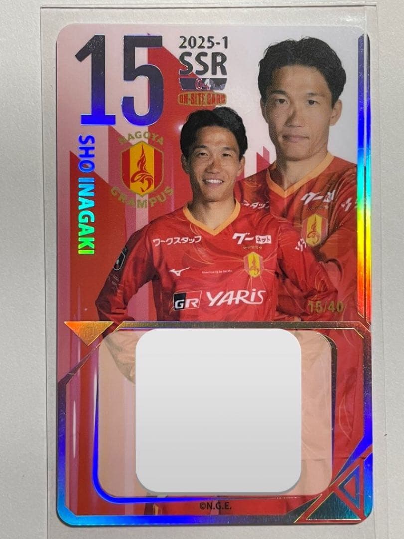 ジャージナンバー 2025名古屋グランパスオンサイトカード第1弾 SSR 稲垣祥
