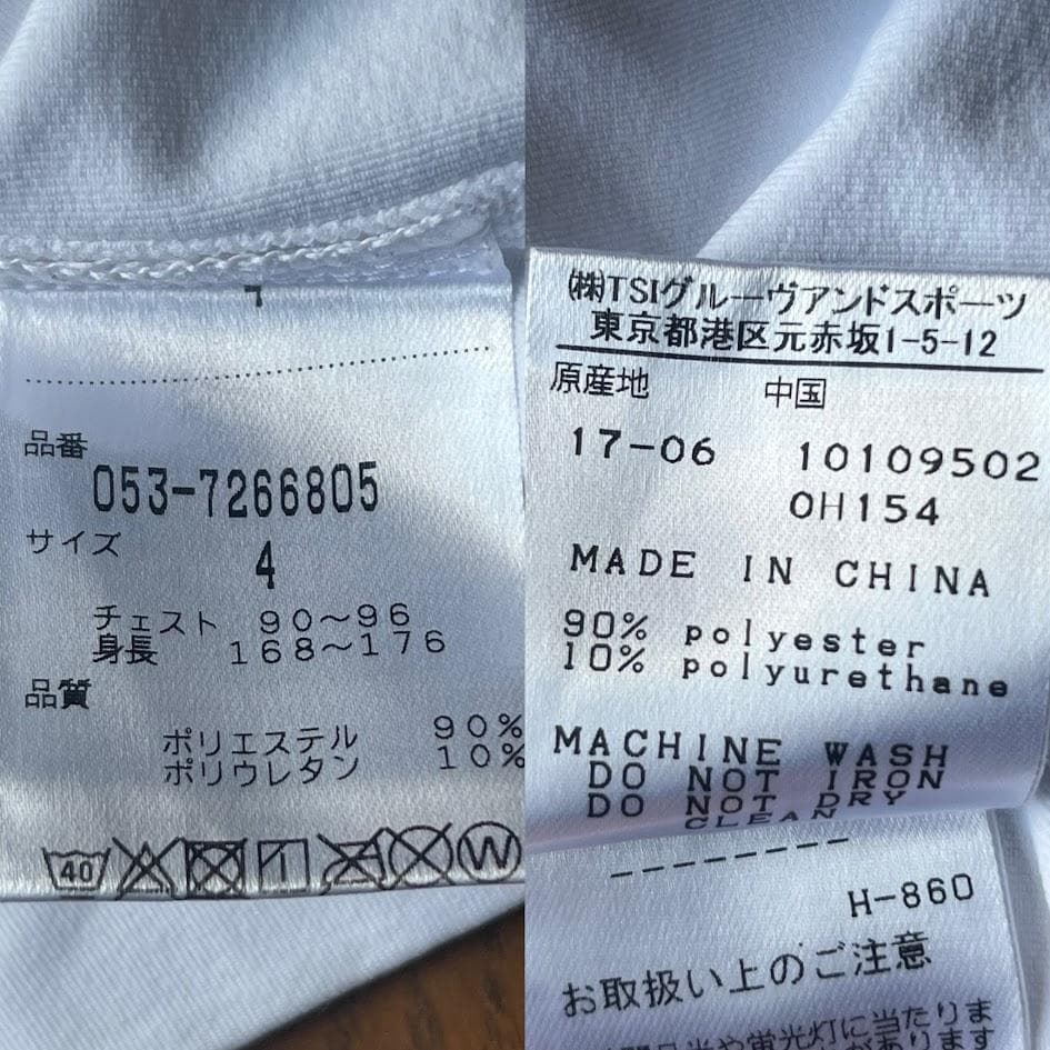 PEARLY GATES パーリーゲイツ 長袖 ハイネック 4 ゴルフウェア