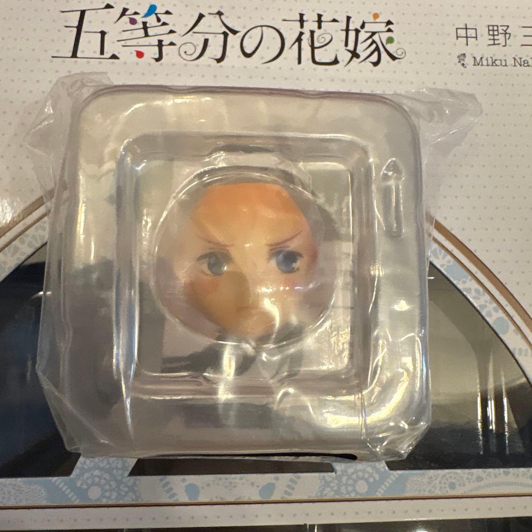 コトブキヤ　中野三玖　フィギュア　ぷっくり顔パーツ付き